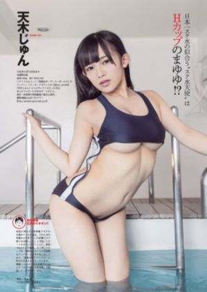 中文字幕人妻无码专区APP_BD英语在线观看