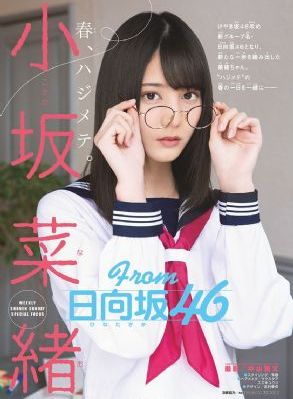 国产suv精品一区二区6精华液_720BD在线观看