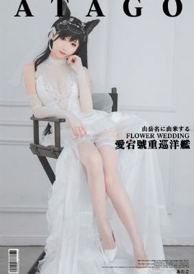 粗大挺进亲女h小蕾的嫩苞第几集_BD国语高清在线